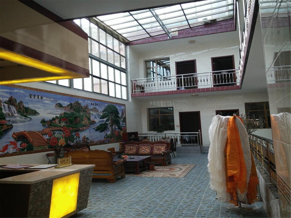 Xiahe Labrang Sheng Di Zang Zhuang Hotel Pingyao Extérieur photo